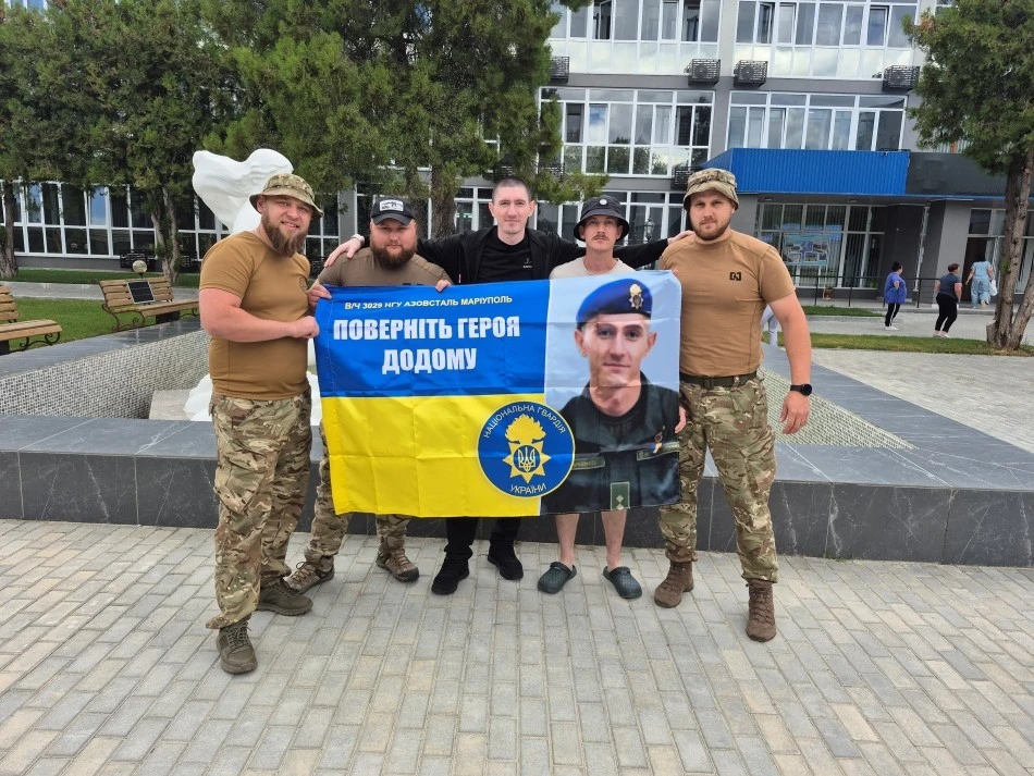 Повернення з 37-місячного пекла та ковані стрічки надії: як у Кегичівці виборюють повернення зниклих безвісти воїнів